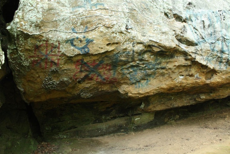 Sandy Cave