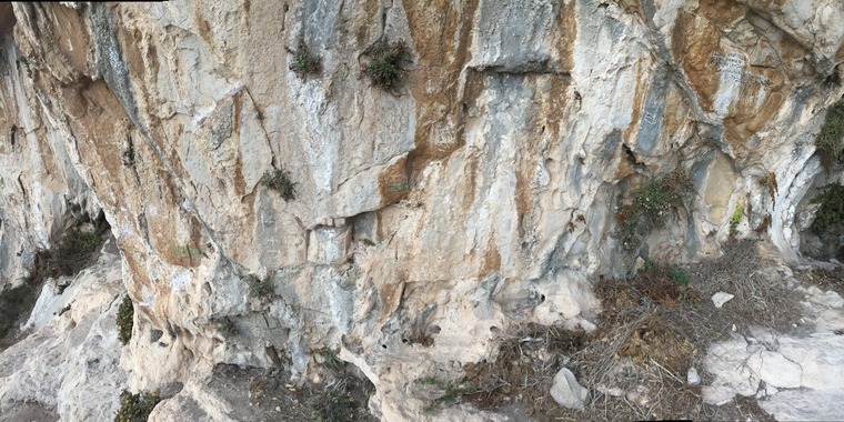 Monkey Rocks