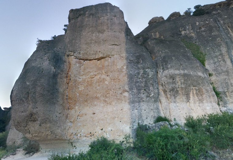 Cueva de la Zarza