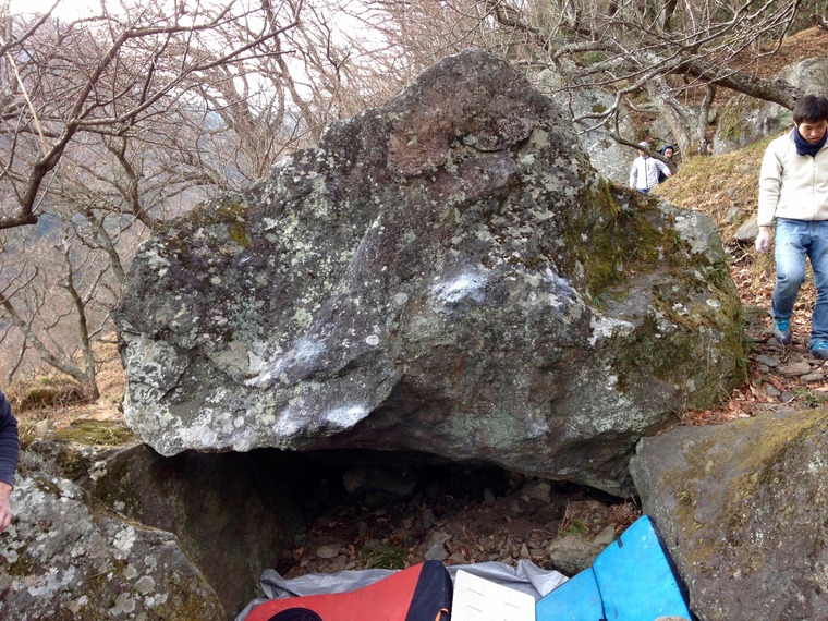 Cave start boulder(?)
