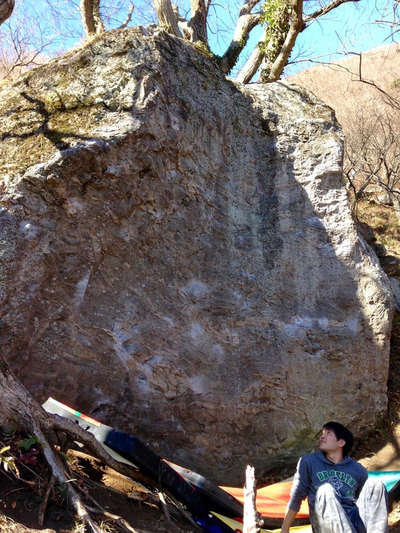 Highball boulder(?)