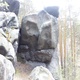 Каменное лицо thumbnail