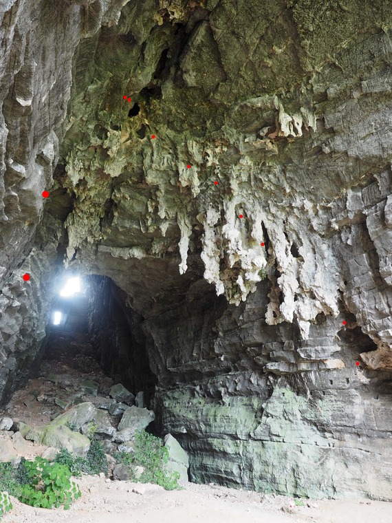Second Cave