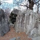Zen Boulder Right thumbnail
