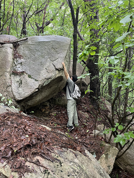 Boulder #3